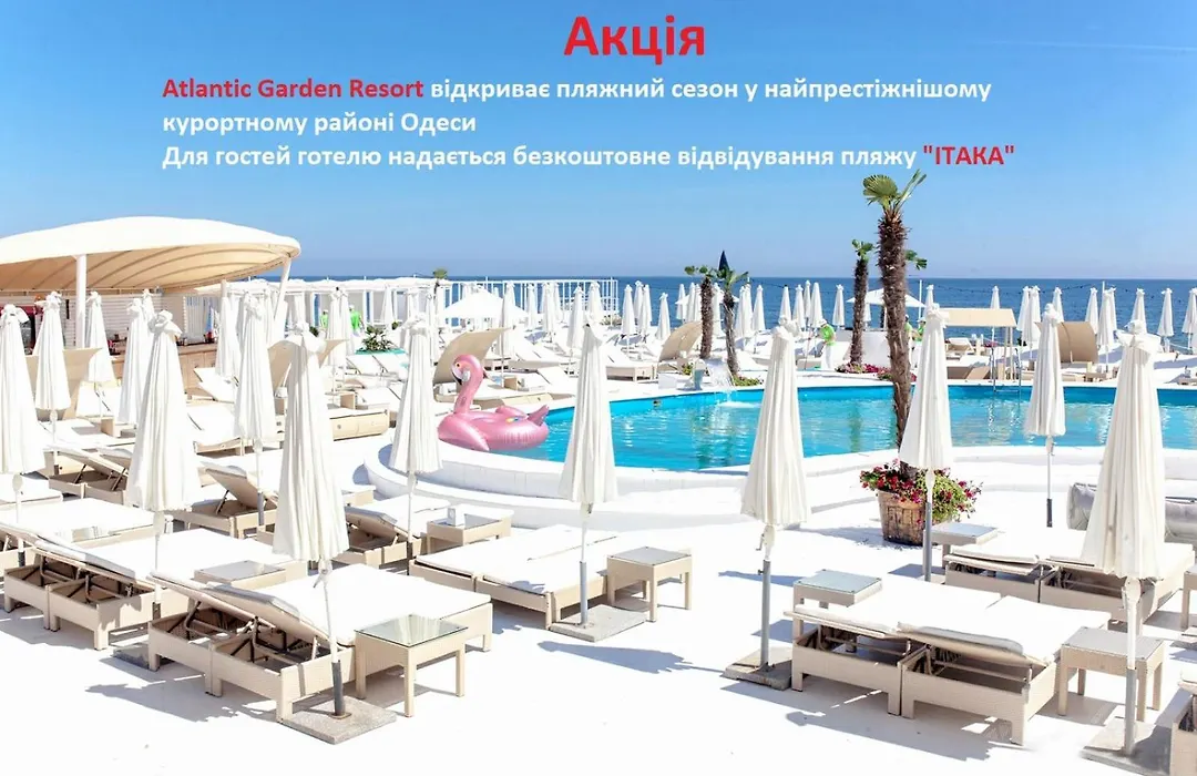 Atlantic Garden Resort-1